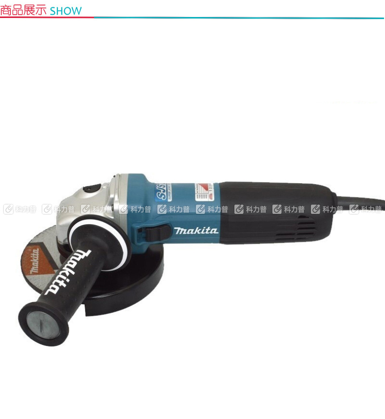 牧田 角向磨光机 GA6040C01 150mm(6) 