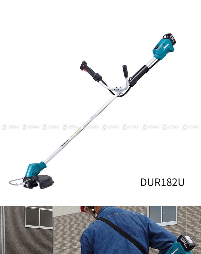 牧田 充电式割草机 dur361uz (原厂停产)