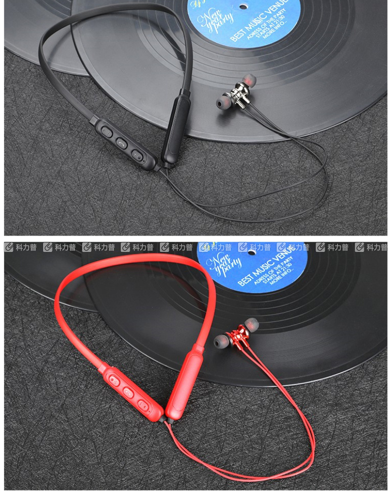 soopii 运动无线蓝牙耳机 m8