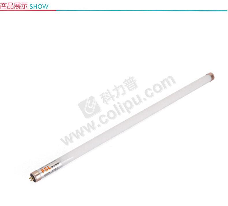 佛山照明 双端LED灯管 T5/16W/1.2M/830 暖光  25支