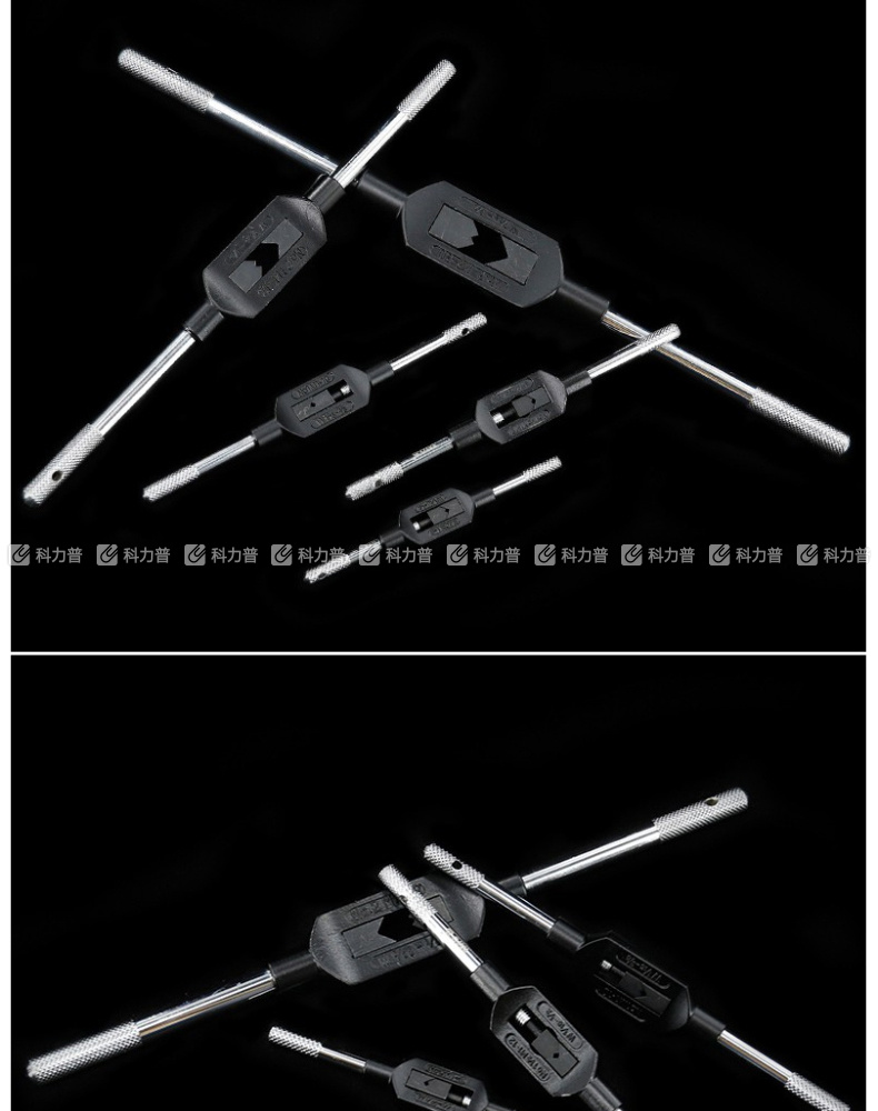 易尔拓 一型丝锥铰手 YT-2995 M1-M8 L125MM 