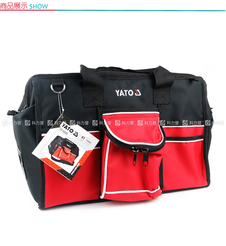 易尔拓 18工具包 YT-74351 470MM*250MM*320MM 