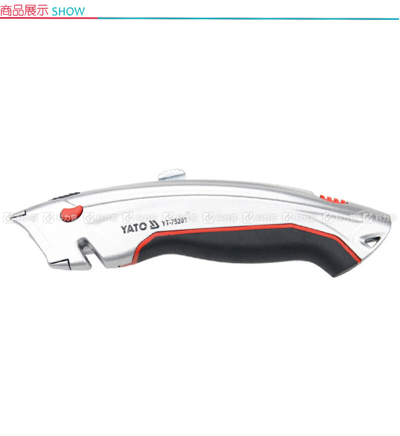 易尔拓 实用刀 YT-75201 60MM*30MM*0.5MM 