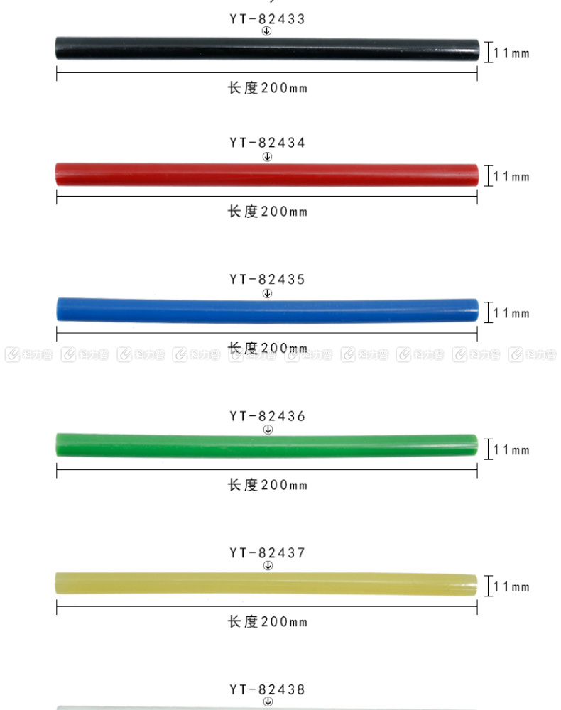 易尔拓 白色热熔胶棒 YT-82438 5件套 11.2MM*200MM 