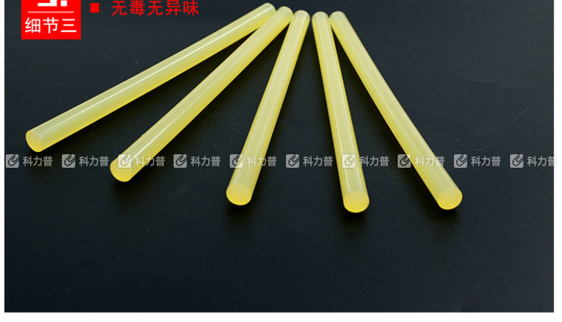 易尔拓 白色热熔胶棒 YT-82438 5件套 11.2MM*200MM 