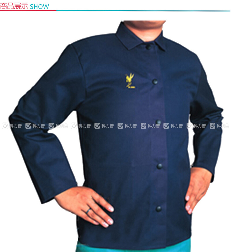 威特仕 雄蜂王海军蓝上身焊服 33-8830/6830 XL 