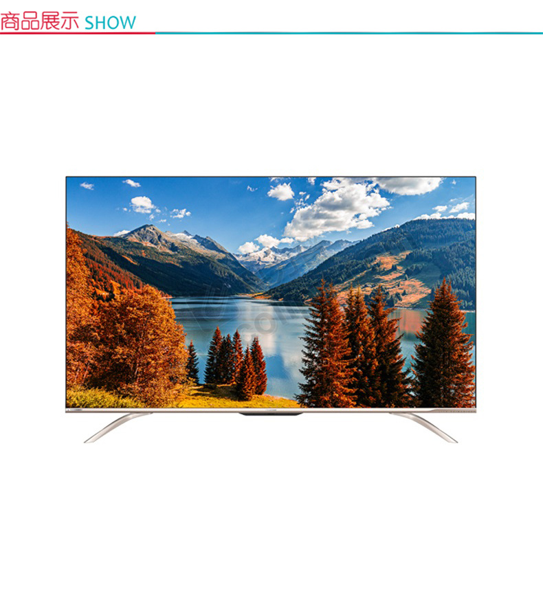 海信hisense 65英寸液晶电视 65a66f 底座,普通挂架二选一(含标准安装