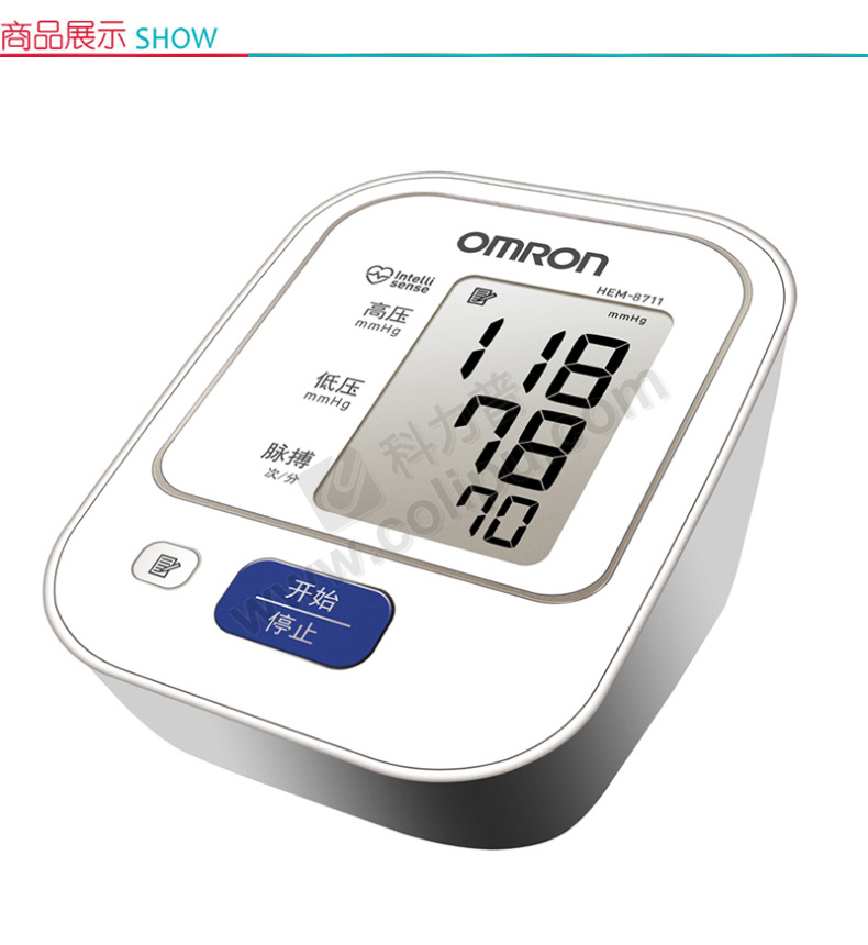 欧姆龙 omron 上臂式电子血压计 hem-8711 103*80*129mm (白色)