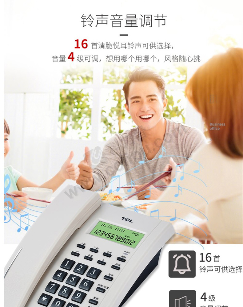 清脆声音电话机(电话话机的声音)