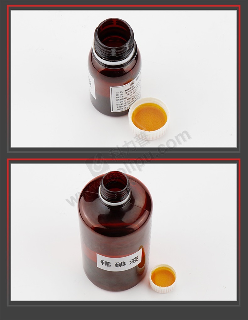 冰禹 bya-302 稀碘液 细胞洋葱表皮切片染色碘液 50