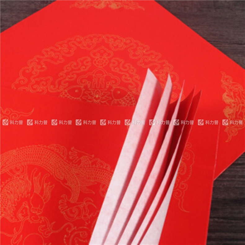 万年红 五言对联宣纸四尺对开带龙图案春联吉利红纸带横批5副5横/套 6541 17*102cm 