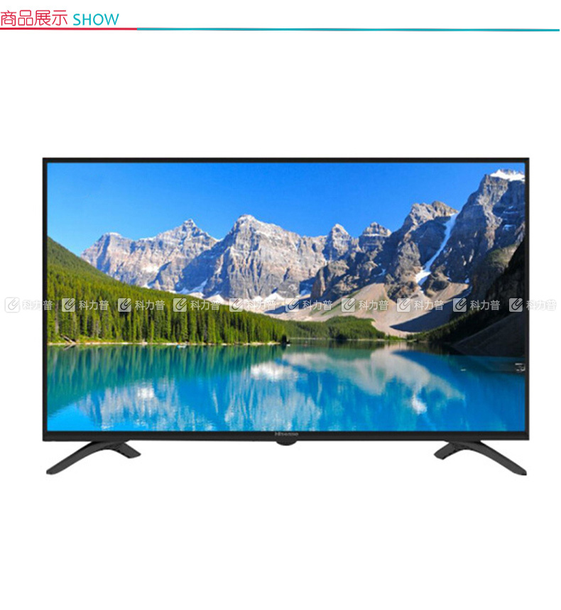 海信 hisense 电视 hz43h35a (图片色) 全高清智能液晶(含底座)