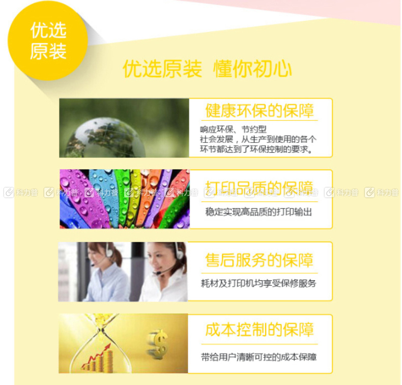 富士施乐 FUJI XEROX 墨粉 CT202545 (青色)