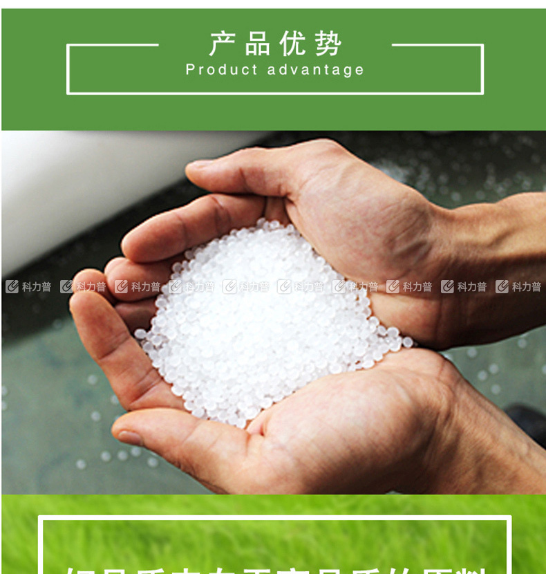 国产 200*200塑料桌布 一次性加厚桌布 台布（10张/包)单包价 红色 白色 200*200cm (颜色随机)