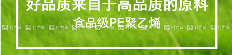 国产 200*200塑料桌布 一次性加厚桌布 台布（10张/包)单包价 红色 白色 200*200cm (颜色随机)