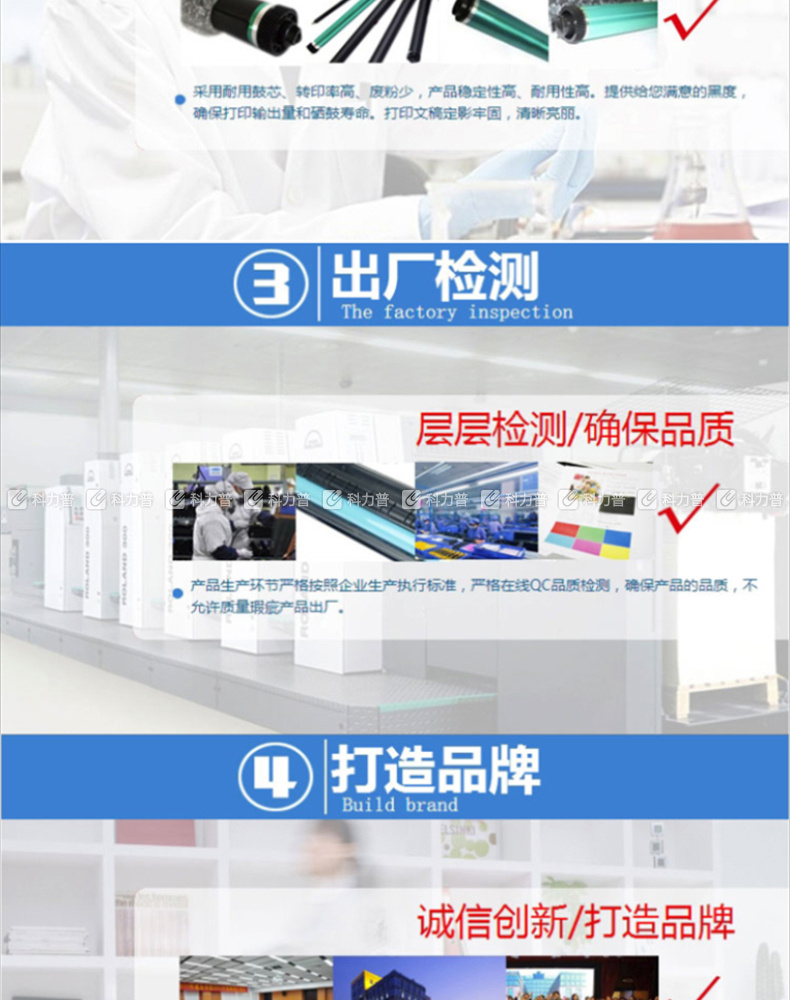e代经典 e-CZ192A硒鼓 CZ192A黑色 