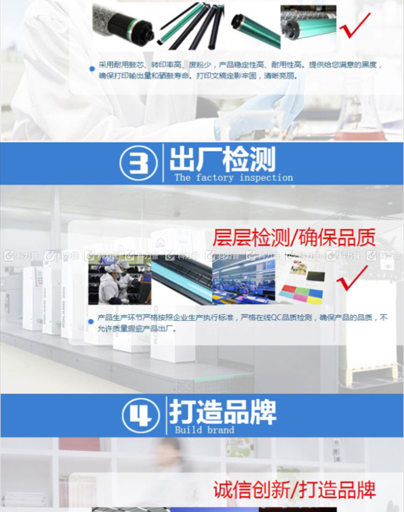 e代经典 e-CC388A硒鼓 CC388A黑色 