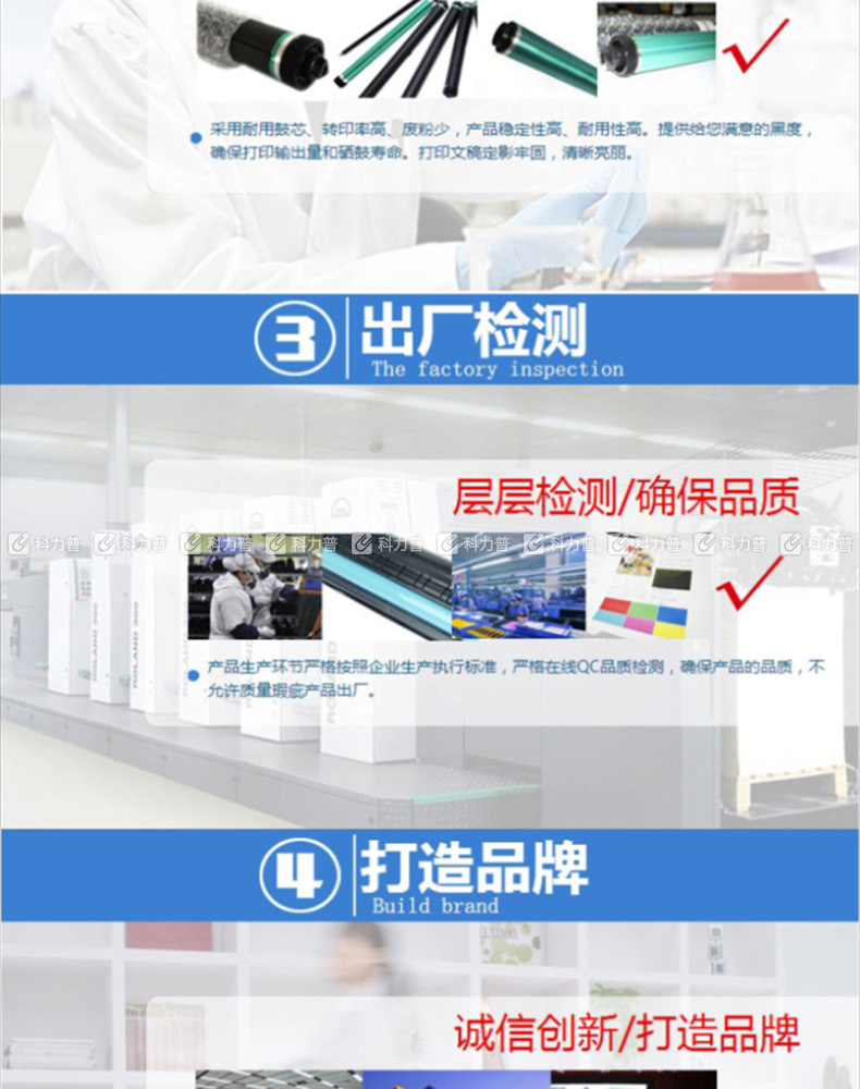 e代经典 e-CE314A硒鼓 CE314A黑色 