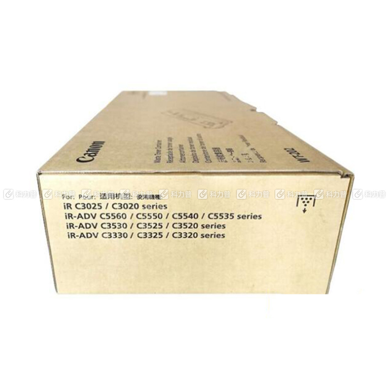 佳能 Canon 废粉盒 FM1-A606  (适用于3320L、C3520 机型)