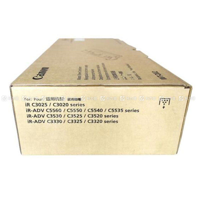 佳能 Canon 废粉盒 FM1-A606  (适用于3320L、C3520 机型)