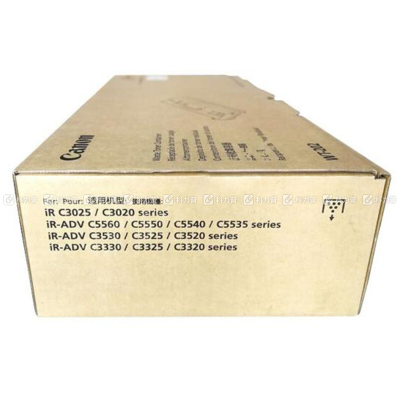 佳能 Canon 废粉盒 FM1-A606  (适用于3320L、C3520 机型)