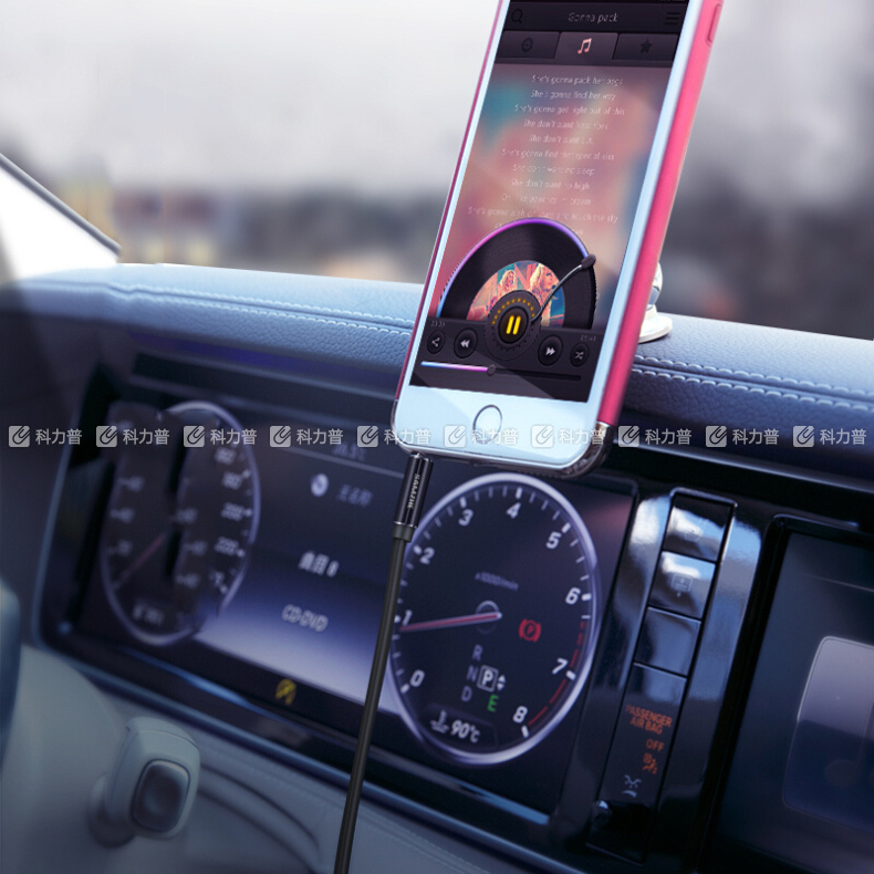 山泽 SAMZHE 车载aux音频线 YP-130 3.5mm公对公手机音响汽车连接线3米黑色 