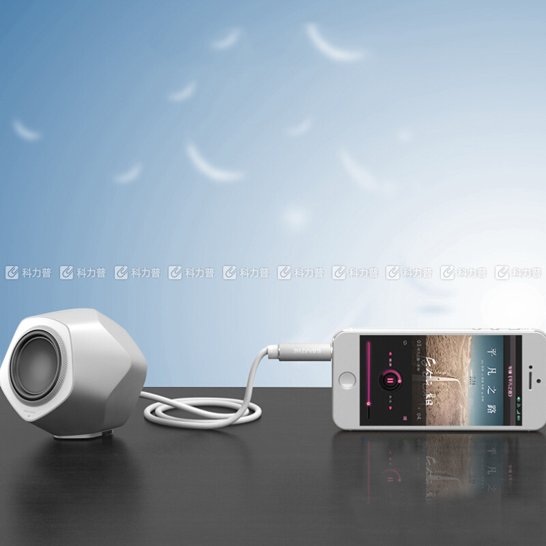 山泽 SAMZHE 车载aux音频线 YP-130 3.5mm公对公手机音响汽车连接线3米黑色 
