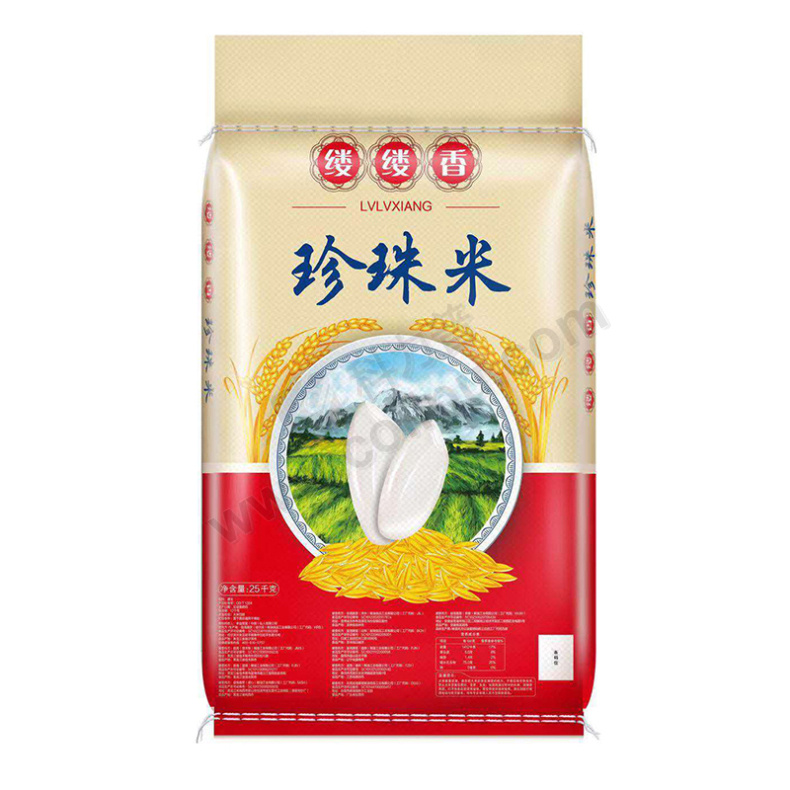 缕缕香 珍珠米 25kg