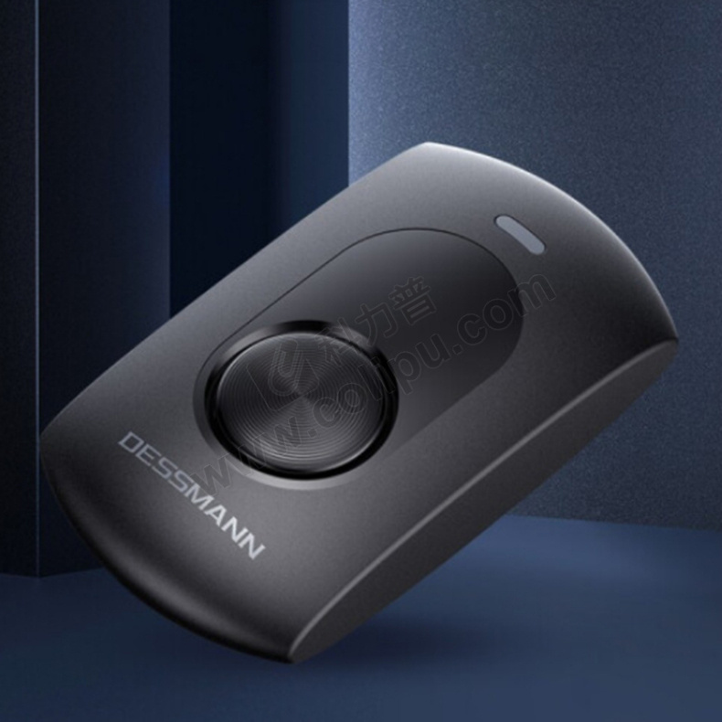 德施曼 指纹密码锁蓝牙钥匙 (黑色)