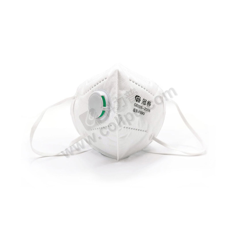 冠桦 折叠口罩 (最小起订量60个) 8860v 20个/盒