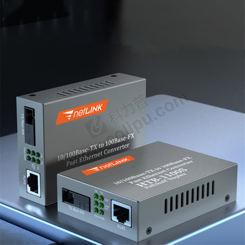 netlink 百兆光纤收发器 htb-1100s-15a/b 商业级 15公里 一对