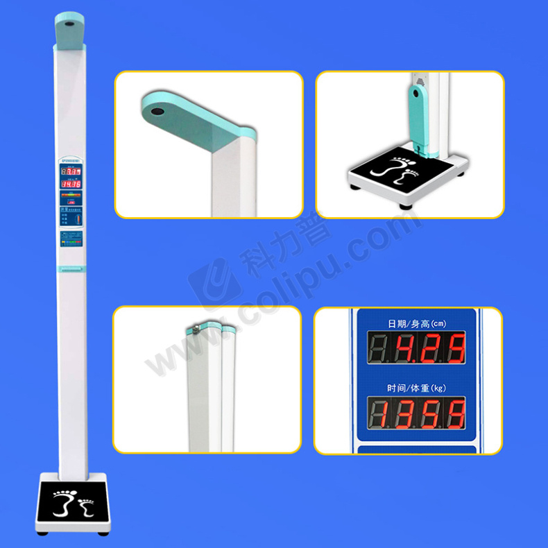 上禾 上禾超声波身高体重测量仪体检一体机 sh-200基础款 235cm/22kg