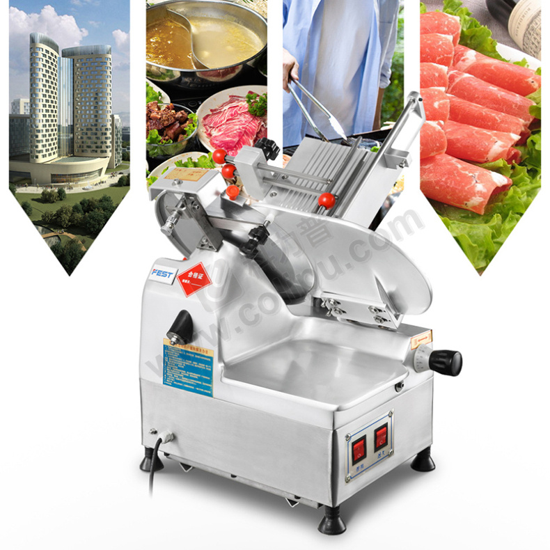 fest 全自动羊肉卷切片刨肉机切肉机台式 cand-00010