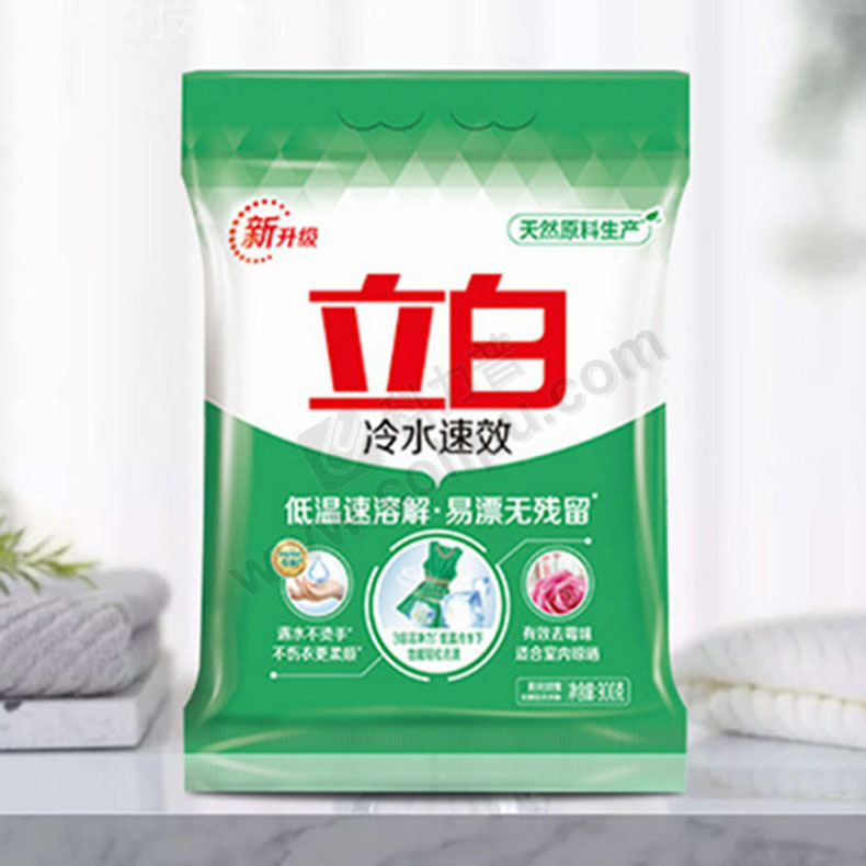 立白 冷水速效无磷型洗衣粉 900g -晨光科力普办公用品官网