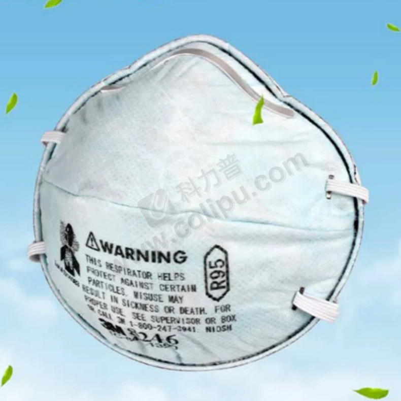3m 口罩 8246