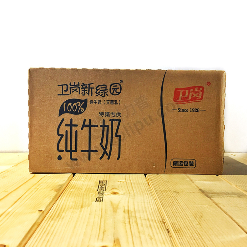 卫岗 纯牛奶 新绿园 (灭菌乳) 1l*12盒 -晨光科力普办公用品官网