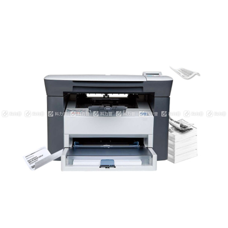 惠普 HP 多功能一体机 M1005  A4黑白激光 LaserJet (打印、复印、扫描)
