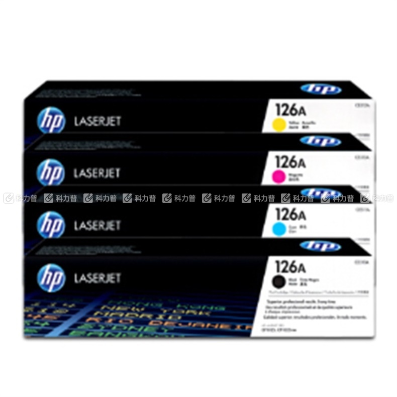 惠普 HP CE310A-CE313A四色 硒鼓 126A 黑色1支打印量1200页+彩色3 支 1000 页*3 