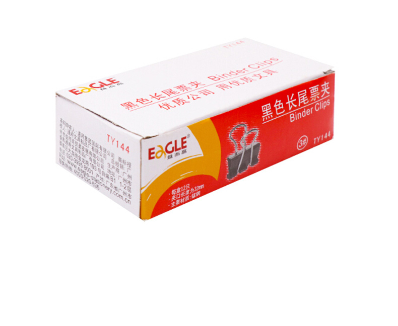 益而高 Eagle 黑色长尾夹 TY144 32mm 12个/盒