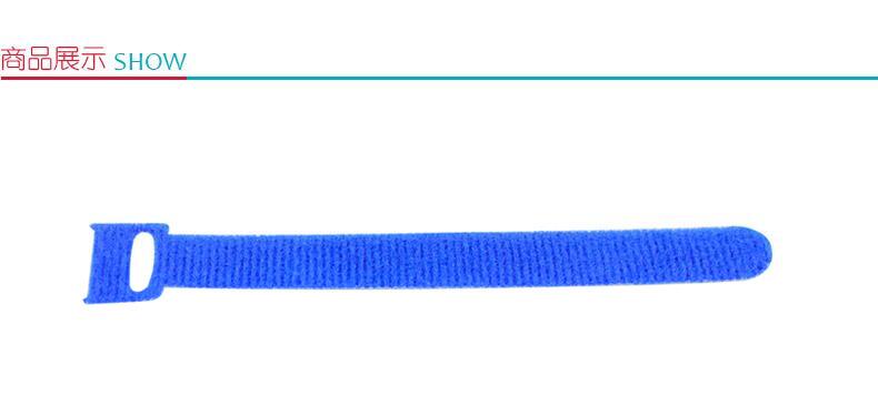 包尔星克 powersync 束线带 双面紧扣式魔鬼粘 CTM-C03B (蓝色) 3只/包