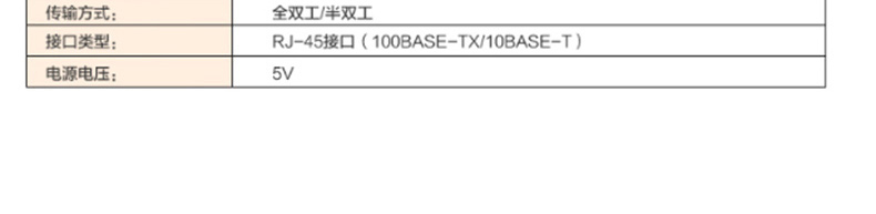 山业 SANWA USB集线器 USB-HCS307BK (黑色) 带SD口 高速USB2.0