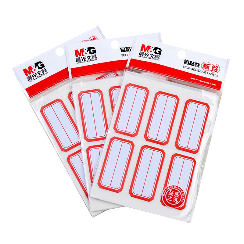 晨光 M＆G 自粘性标签 YT-09 6枚*10 49*23mm (红色) 10张/包 (二等分)
