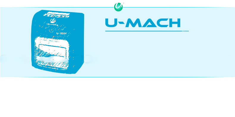 优玛仕 U-mach 打卡钟 U-880Z 