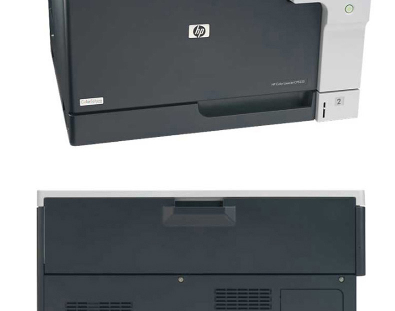 惠普 HP A3彩色激光打印机 Color LaserJet Professional CP5225  (标配2年上门保修)