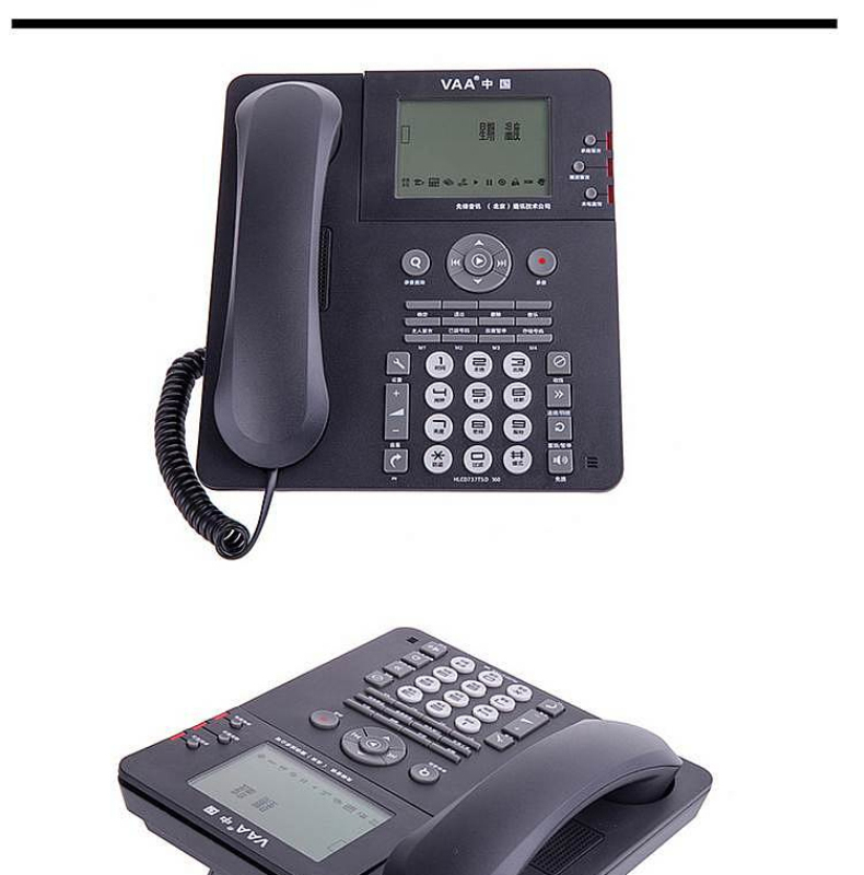 先锋 VAA SD录音电话 VAA-SD160 160小时  (HLCD737TSD 160)