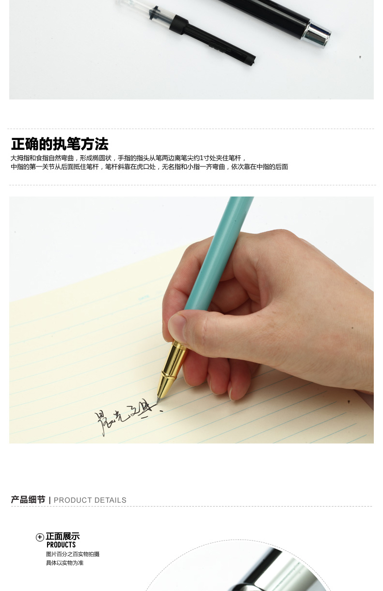 晨光 M＆G 钢笔 AFP43101  12支/盒 (笔杆混色，颜色随机)