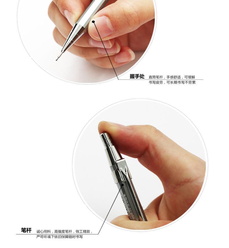 晨光 M＆G 活动铅笔 MP1001 0.7mm  36支/盒 (银白、银灰、黑色笔杆，颜色随机)