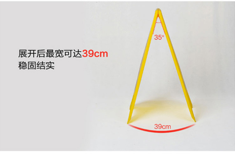 白云 指示牌 “小心地滑 21*30*63cm (黄色) 10个/箱