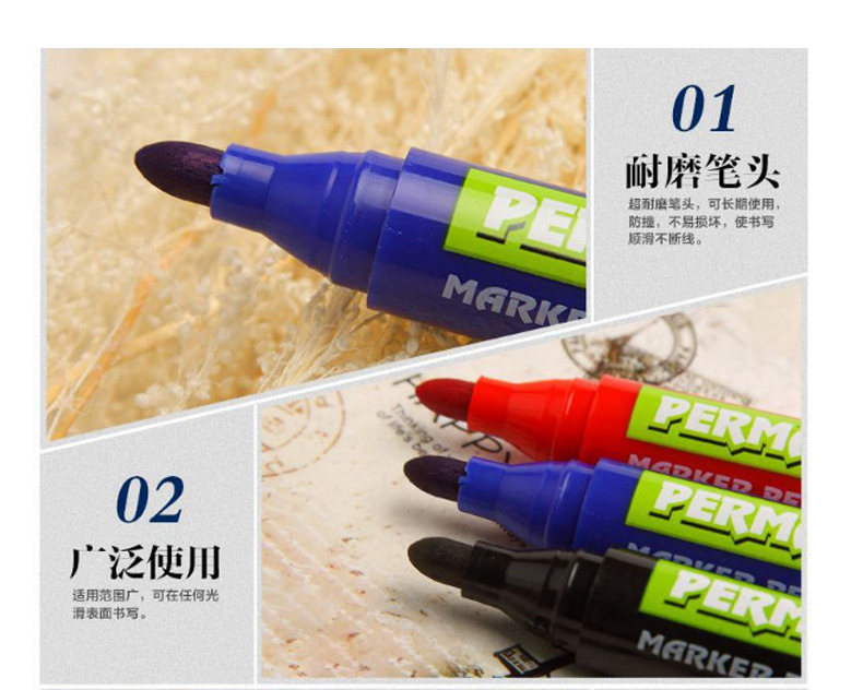 宝克 可加墨记号笔 MP-2903A 2.0mm (蓝色) 12支/盒