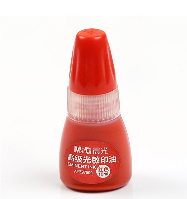 晨光 M＆G 高级光敏印油 AYZ97509 10ml (红色)